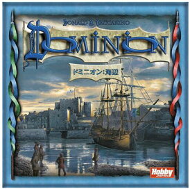 楽天市場 ドミニオン 基本セット 日本語版の通販 楽天市場 ドミニオン 基本セット 日本語版の通販