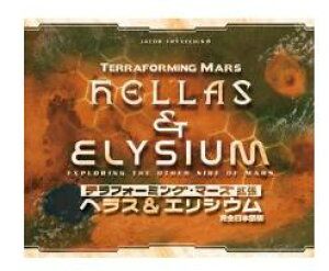 yĐYzetH[~OE}[Yg wXGVE S{ 315217 yA[NCgzy4542325315217z