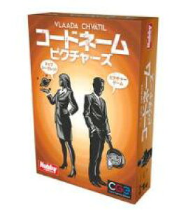 �z�r�[�W���p�� (�Đ��Y)�R�[�h�l�[���F�s�N�`���[�Y ���{��Ń{�[�h�Q�[�� 022871 �yHOBBYJAPAN�z�y4981932022871�z