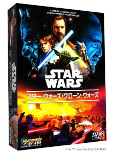 X^[EEH[Y/N[EEH[Y pf~bNVXeQ[ { 117993 yHOBBYJAPAN/zr[Wpzy0841333117993z