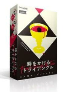 O[vSNE@gCAO 550605 yO[vSNEzy4580552550605z