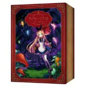 tFA[ENtg\\dƖ@̐X\\ 622579 yuV[hNGCeBuzy4571598622579z