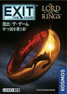 y\vCΉzEXIT EoFUEQ[@𕢂e 551039yO[vSNEzy4580552551039z