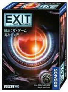 y\vCΉzEXIT EoFUEQ[@َ̖ 551053 yO[vSNEzy4580552551053z