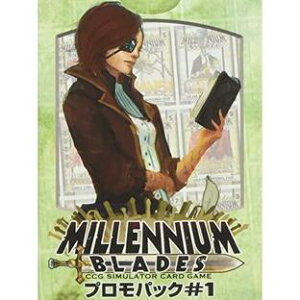 ~jAu[hE~jg1 466067yA\rVzy4573103466067z