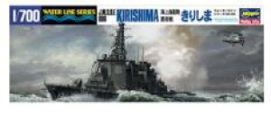 【再生産】1/700 海上自衛隊 護衛艦 きりしま【028】プラモデル 490284【ハセガワ】【4967834490284】