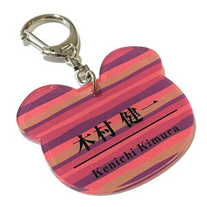 St l[v[g  Jt L[z_[ xA^ {[_[