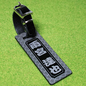 ySt l[v[gza ubN l[^O