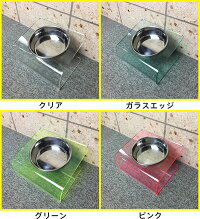 【送料無料】猫食器台アクリルステンレスフードボウルウォーターボウル付きシングル傾斜