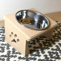 【猫食器台】ステンレスボウル傾斜肉球付き