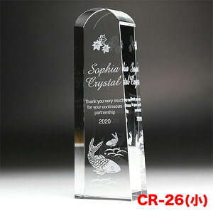 NX^gtB[@CR-26()@A[`^@St@X|[c@D@LOisꖳt