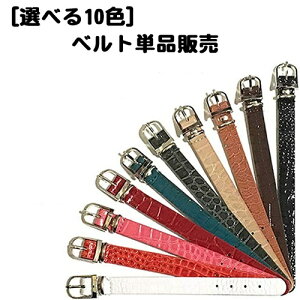 yl[^Opxgz10F/StLfBobN/St/l[^O/l[v[g