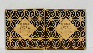 yJ^zؐR[X^[2g LCXg ̗t͗l a