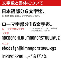 Aldoフォント