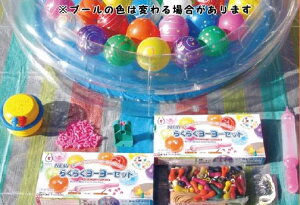 [[ȈՃZbg100`200lpy Ղ ͋[Xpi [[Vсz