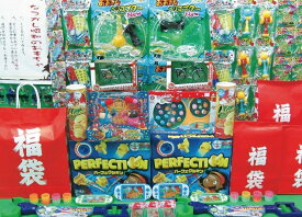 楽天市場 パーフェクション おもちゃの通販
