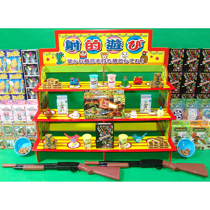 楽天市場】射的簡易セット100名様用【縁日・お祭り用品・模擬店・販売 