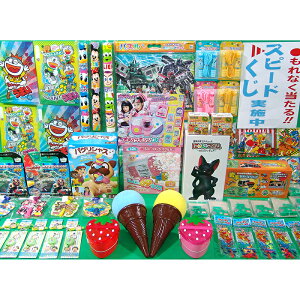 OpI100lpyEՂE͋[XE̔z