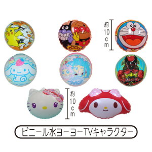 rj[[[A\[gZbg 100yEՂECxgEčՂE͋[XpiE̔z