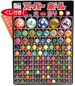 パーティー スーパーボール イベント用品 くじの人気商品 通販 価格比較 価格 Com