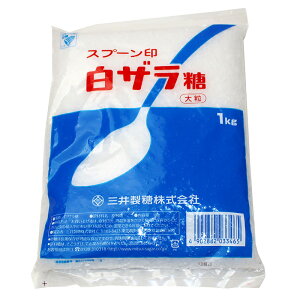 �����Ƃ��i���U�����j1kg����i��70�l���ł��j�y�����E�͋[�X�E�f��فE�w���ՁE�̔��z