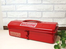 マーキュリー【MERCURY　MJツールボックス(マットブラック)(ホワイト)(レッド)】工具箱　小物入れ　ナチュラル雑貨　ナチュラルインテリア