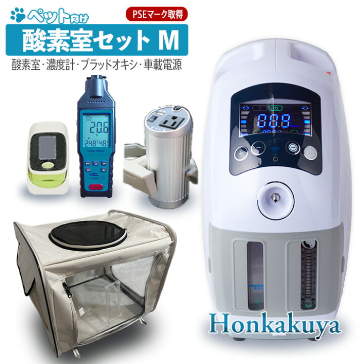 楽天市場】【今だけ13,100円OFFクーポン配布中！】ランキング1位獲得 