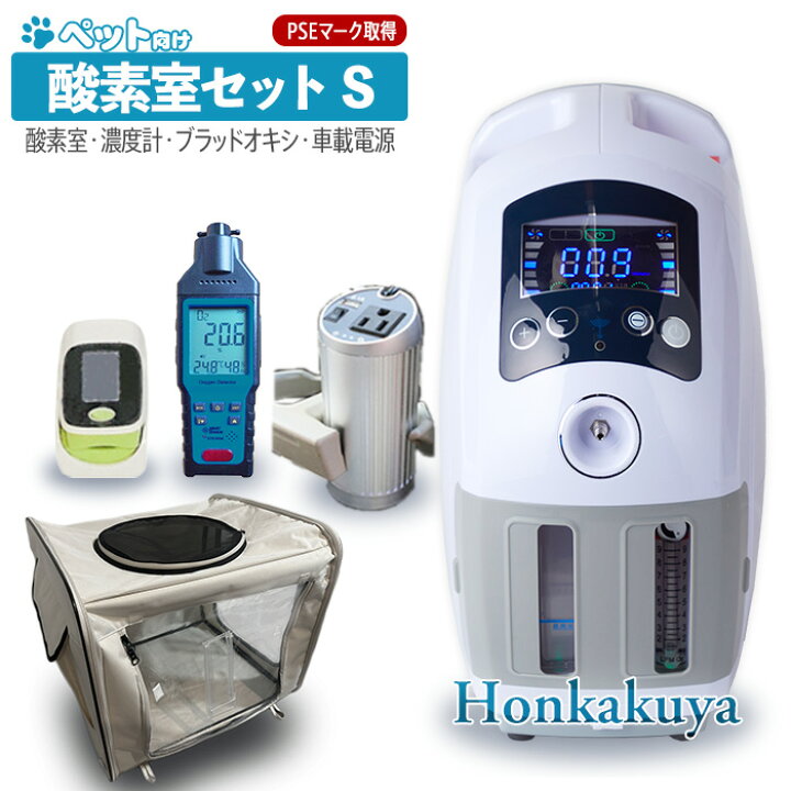 楽天市場】【今だけ13,100円OFFクーポン配布中！】ランキング1位獲得  