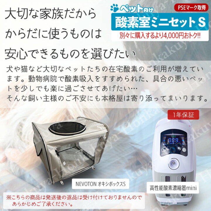 楽天市場】【期間限定20,000円OFFクーポン配布中！】ランキング1位獲得 