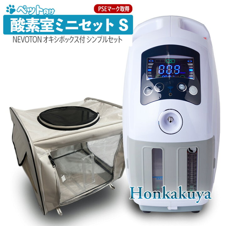 楽天市場】【期間限定6,000円OFFクーポン&ポイント3倍】ランキング1位 