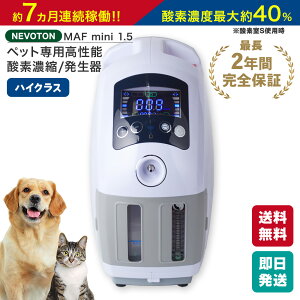 yԁE䐔5,000~OFFN[|zLO1ʊlI\_fZk _f MAF mini 1.5 5000ԈȏAғ  L   ybgp o