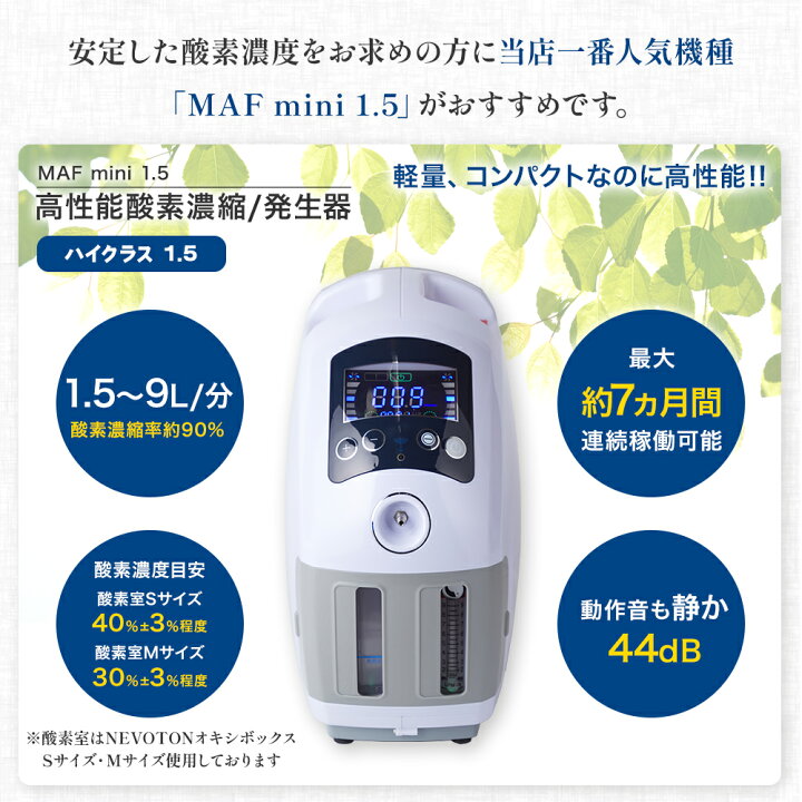 楽天市場】【台数限定5,100円OFFクーポン】ランキング1位獲得！高性能 