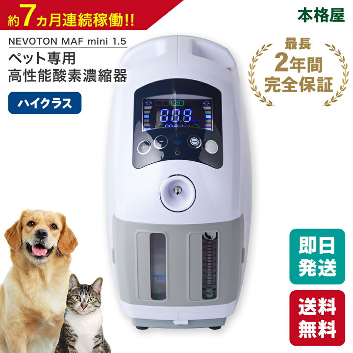 楽天市場】【今だけ10,100円OFFクーポン配布中！】ランキング1位獲得  