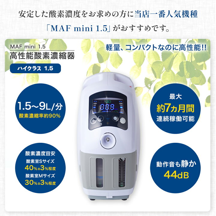 楽天市場】【期間限定7,000円OFFクーポン&ポイント3倍】ランキング1位 