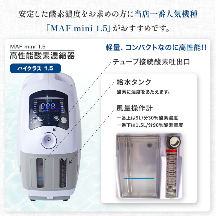 楽天市場】【今だけ10,100円OFFクーポン配布中！】ランキング1位獲得 