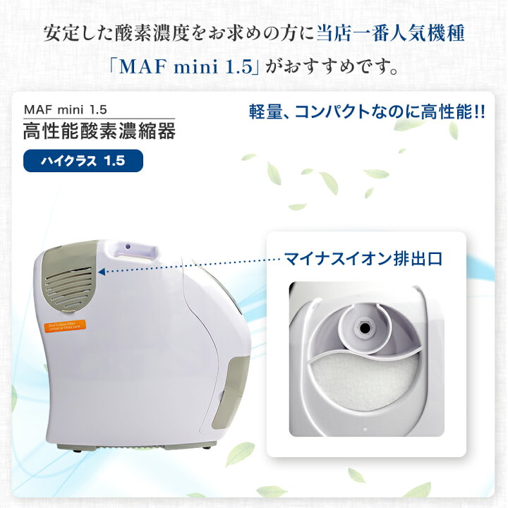 楽天市場】【今だけ10,100円OFFクーポン配布中！】ランキング1位獲得  