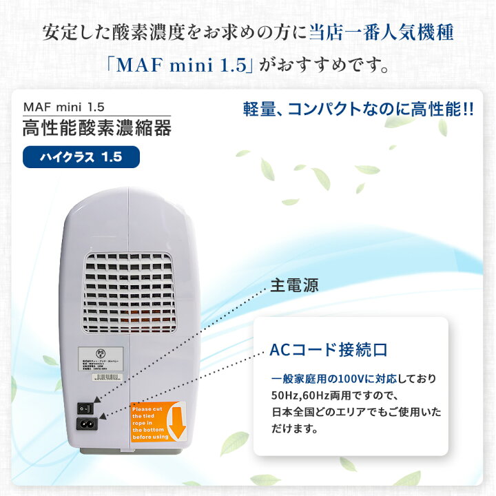 楽天市場】【今だけ10,100円OFFクーポン配布中！】ランキング1位獲得 
