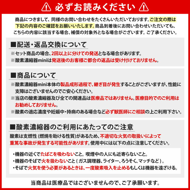 楽天市場】【期間限定7,000円OFFクーポン&ポイント3倍】ランキング1位 