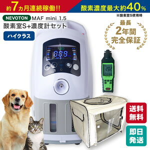 y5,200~OFFIԁE䐔N[|zLO1ʊlIybgp _fZbg STCY _fZkE_fZxvt ^ ^ L tFbg  nX^[  ؂ȃybg