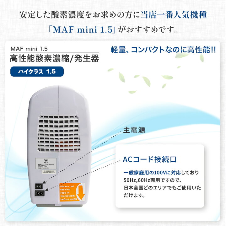 楽天市場】【獣医師監修 即日発送】セット割で3,000円お得！さらに 