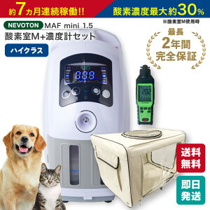 y5,200~OFFIԁE䐔N[|zLO1ʊlIybgp _fZbg MTCY _fZkE_fZxvt M ^ ^ L tFbg  nX^[  ؂ȃyb