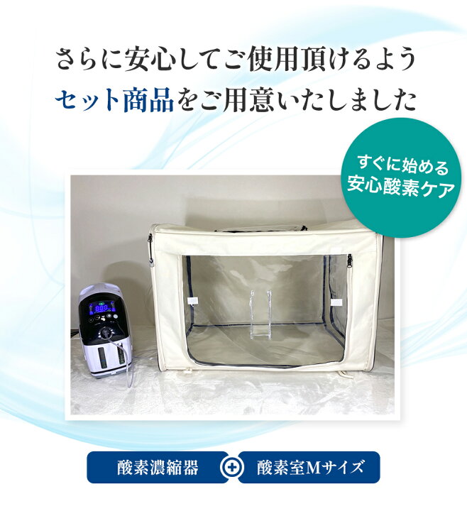 楽天市場】【獣医師監修 即日発送】セット割で3,000円お得！さらに 