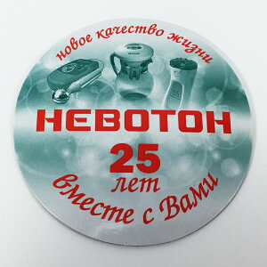 CUqhNR[X^[PIM   _CGbg N  CŌN y60ԕԕiԋ100ۏ؁Iz