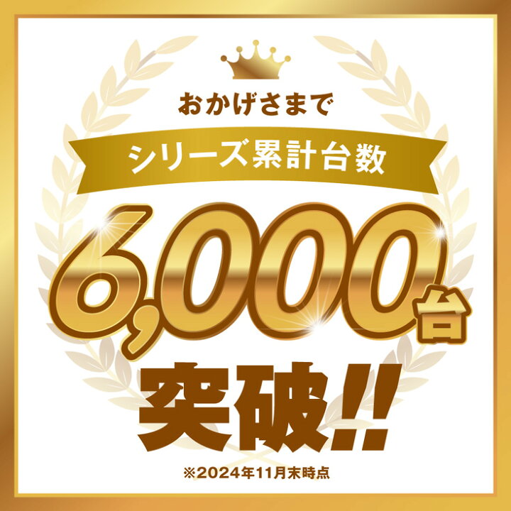 楽天市場】高性能酸素濃縮器 MAF mini 1.5 300時間以上連続稼働可 酸素 