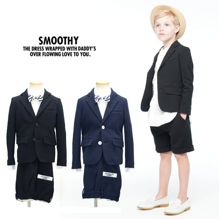 楽天市場】【最大P33.5倍！10日は5と0のつく日！】SMOOTHY 