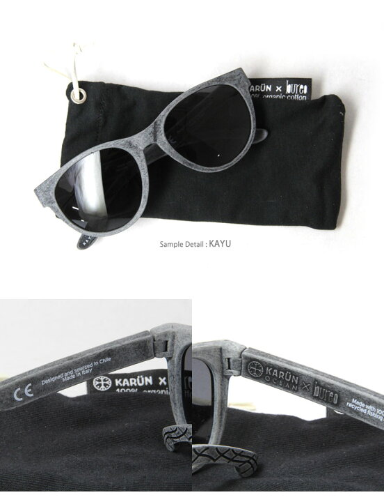楽天市場 30日は5の倍数day Spuで最大p17倍 偏光サングラス Bureo ブレオ 001 Kayu Sunglass サングラス 偏光 眼鏡 漁網リサイクル スケート サーフ 釣り フィッシング Tx Sps12 Hood楽天市場店
