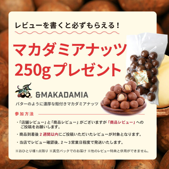 楽天市場】【18日最大P21倍】【レビュー特典あり】ナッツクラッカー 