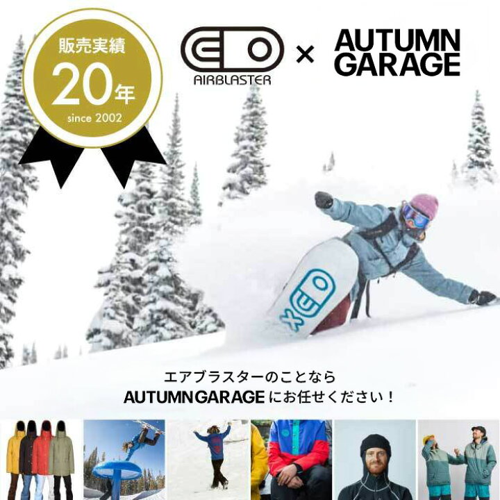 楽天市場】【最大P4倍！20日は5と0のつく日！】キッズ スノーボード 