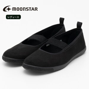 yőP19{!!3050̂!!z[X^[ moonstar BANDBALLET [X^[ XN[[ BAND BALLET ubNm oGV[Y fB[X { 㗚 ʊw ʋ   y (2503