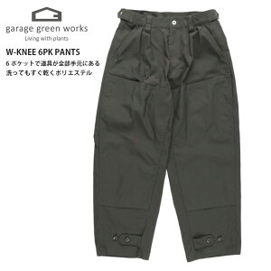 �y�}���\���ő�P28�{�zgarage green works W�j�[6PK�p���c GRG232010 �_�u���j�[�p���c ���[�N�p���c �����O�p���c �K���[�W�O���[�����[�N�X ���j�Z�b�N�X �����Y ���f�B�[�X �A�E�g�h�A �L�����v �z